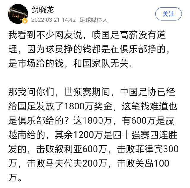 上个赛季82场比赛中，勇士共有2次这样的表现。